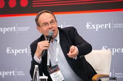 Форум лидеров рынка управления активами