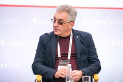 Форум лидеров рынка управления активами