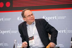 Форум лидеров рынка управления активами