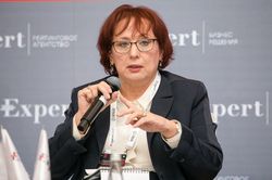 Форум лидеров рынка управления активами