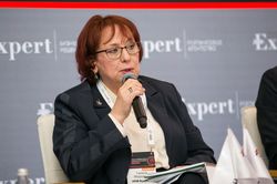 Форум лидеров рынка управления активами