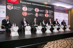Форум лидеров рынка управления активами