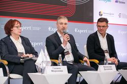 Форум лидеров рынка управления активами