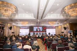 Форум лидеров рынка управления активами