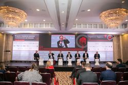 Форум лидеров рынка управления активами