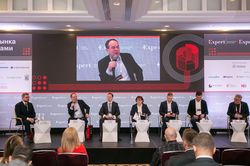 Форум лидеров рынка управления активами