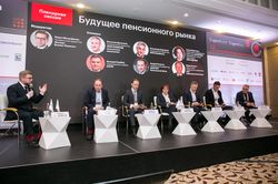 Форум лидеров рынка управления активами