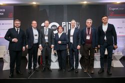 Форум лидеров рынка управления активами