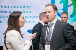 Форум лидеров рынка управления активами