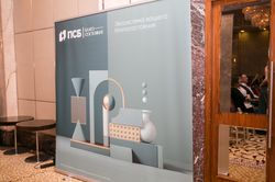 Форум лидеров рынка управления активами