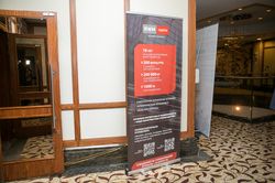 Форум лидеров рынка управления активами