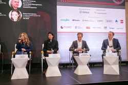 Форум лидеров рынка управления активами