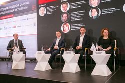 Форум лидеров рынка управления активами