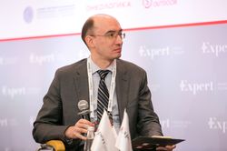 Форум лидеров рынка управления активами