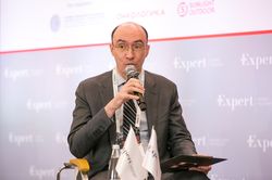 Форум лидеров рынка управления активами