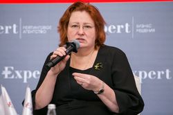 Форум лидеров рынка управления активами