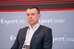 Форум лидеров рынка управления активами