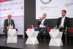 Форум лидеров рынка управления активами