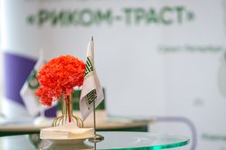 Форум лидеров рынка управления активами