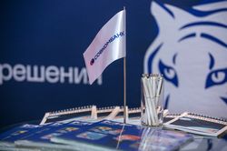 Форум лидеров рынка управления активами