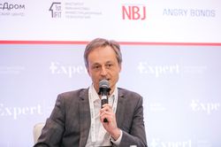 Форум лидеров рынка управления активами