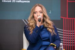 Форум лидеров рынка управления активами