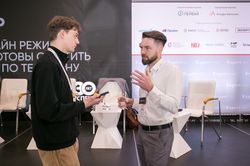 Форум лидеров рынка управления активами