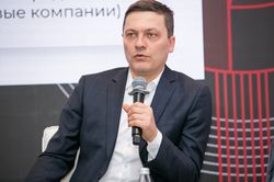 Форум лидеров рынка управления активами