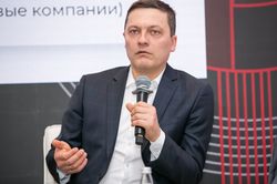 Форум лидеров рынка управления активами