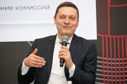 Форум лидеров рынка управления активами