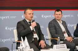 Форум лидеров рынка управления активами