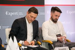 Форум лидеров рынка управления активами