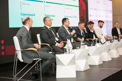 Форум лидеров рынка управления активами