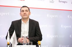 Форум лидеров рынка управления активами