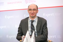 Форум лидеров рынка управления активами