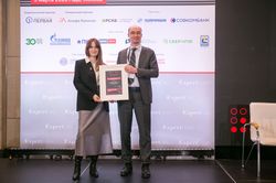 Форум лидеров рынка управления активами