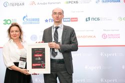 Форум лидеров рынка управления активами