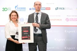 Форум лидеров рынка управления активами