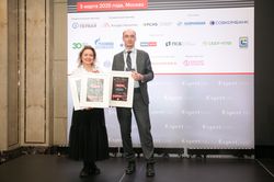 Форум лидеров рынка управления активами