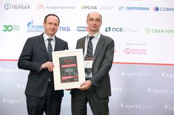 Форум лидеров рынка управления активами