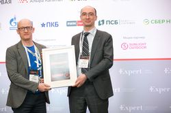 Форум лидеров рынка управления активами