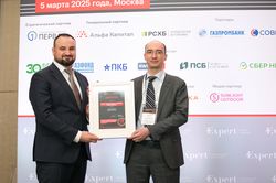 Форум лидеров рынка управления активами