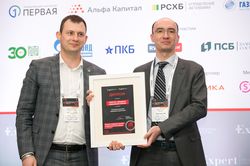 Форум лидеров рынка управления активами