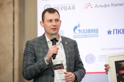 Форум лидеров рынка управления активами