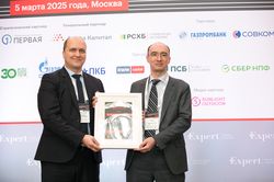 Форум лидеров рынка управления активами