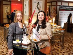 Форум лидеров рынка управления активами