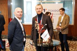 Форум лидеров рынка управления активами