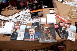 Форум лидеров рынка управления активами