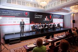 Форум лидеров рынка управления активами