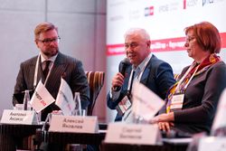 Форум лидеров рынка управления активами